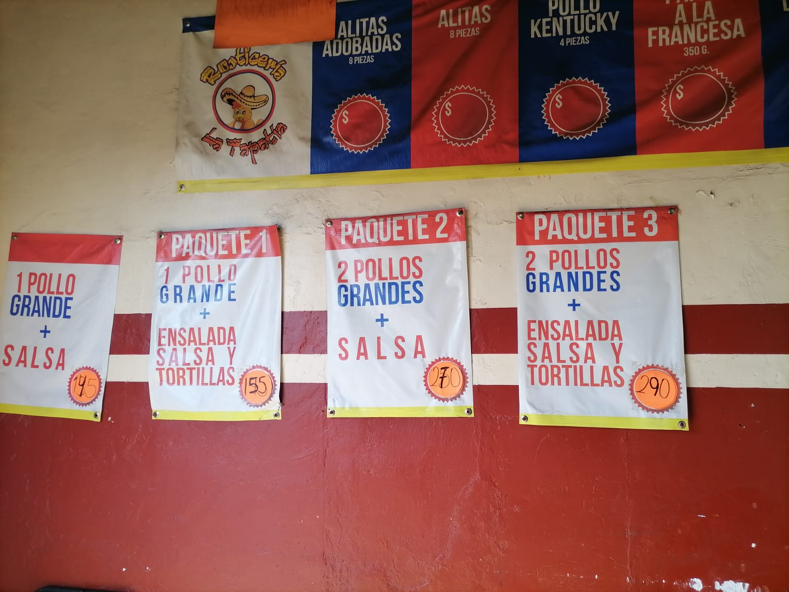 La-tapatia2.jpg